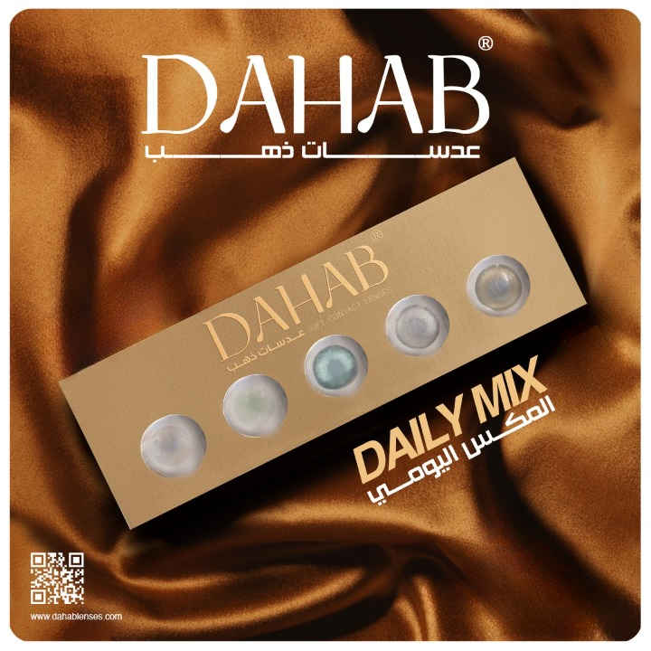 Dahab Daily Mix 5-Pair
